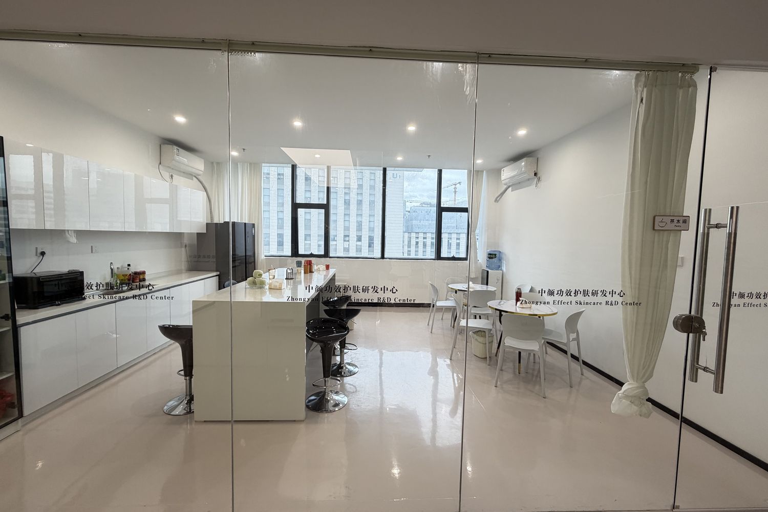 Formulation and QC laboratory inside the YANE Beauty plant