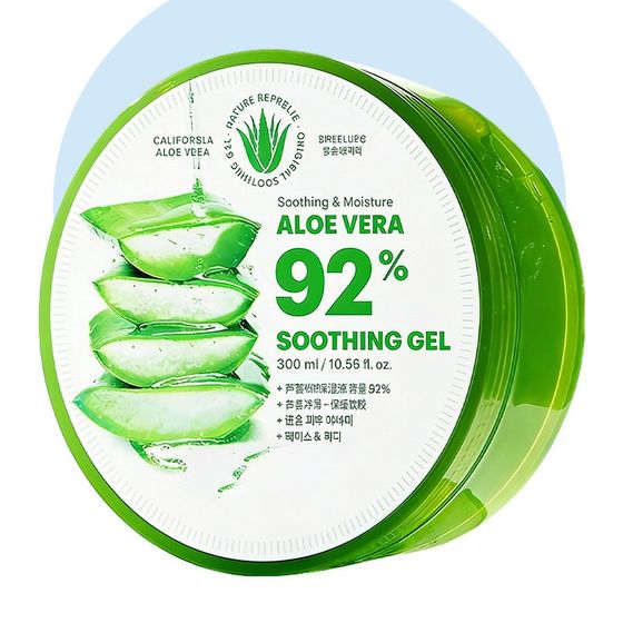 Aloe Vera Soothing Repair Gel — OEM/ODM skincare by YANE Beauty, Guangzhou