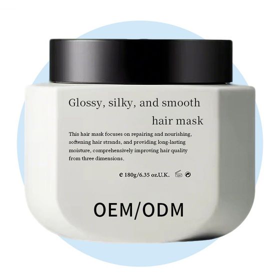 Glossy Silky Smooth Hair Mask — OEM/ODM skincare by YANE Beauty, Guangzhou