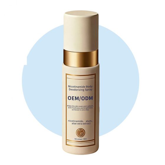 Nicotinamide Body Deodorizing Spray — OEM/ODM skincare by YANE Beauty, Guangzhou