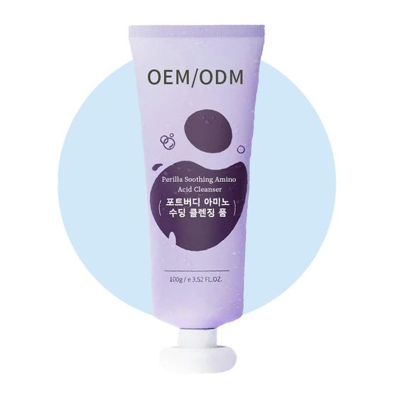 Perilla Soothing Amino Acid Cleanser — OEM/ODM skincare by YANE Beauty, Guangzhou