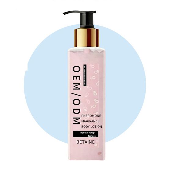 Pheromone Fragrance Body Lotion — OEM/ODM skincare by YANE Beauty, Guangzhou