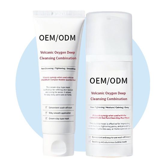 Volcanic Oxygen Deep Cleansing Combination — OEM/ODM skincare by YANE Beauty, Guangzhou