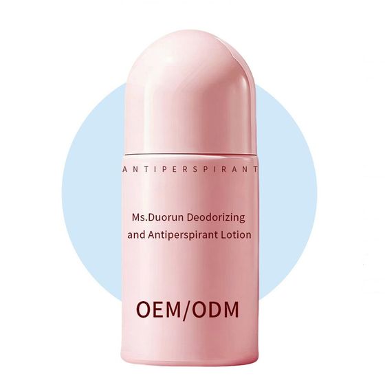 Women's Moisturizing Antiperspirant Lotion — OEM/ODM skincare by YANE Beauty, Guangzhou